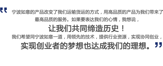 客戶見(jiàn)證.png